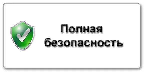 WoW Gold - RU serv
