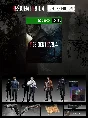 Resident Evil 4 Deluxe REMAKE (2023) XBOX SERIES X|S