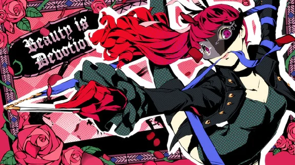 ⭐️ Persona 5 Royal Steam Gift ✅ АВТОДОСТАВКА 🚛 РОССИЯ