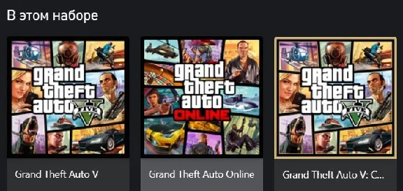 🌍Grand Theft Auto V 2022 Xbox Series X|S KEY 🔑+GIFT🎁
