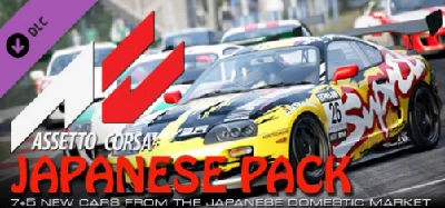 Assetto Corsa  Japanese Pack DLC Steam CD Key ROW