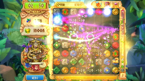 The Treasures of Montezuma 5 (steam key)
