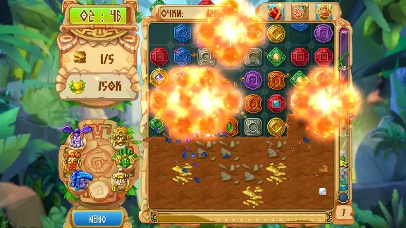 The Treasures of Montezuma 5 (steam key)