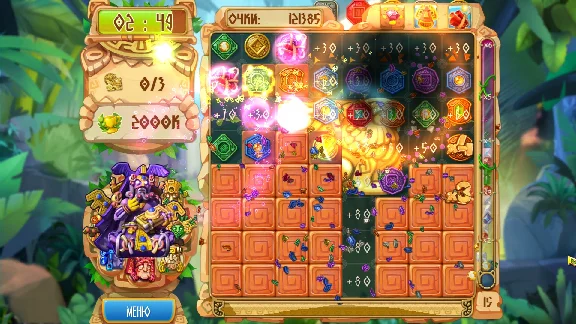 The Treasures of Montezuma 5 (steam key)