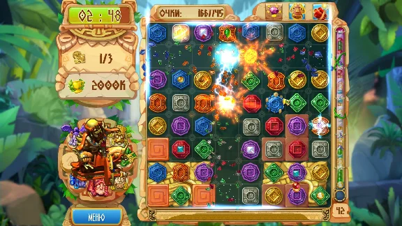 The Treasures of Montezuma 5 (steam key)
