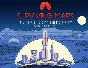 Surviving Mars Future Contemporary Cosmetic DLC