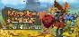 Monster Sanctuary Soundtrack DLC (steam key)