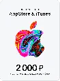 ✅🎁 iTunes gift card, App Store (RU) 2000 rub
