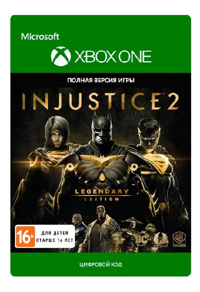 💖Injustice 2 Legendary Edition 🎮XBOX ONE/X|S🎁🔑Key