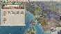 Imperator Rome Epirus Content Pack DLC (steam)