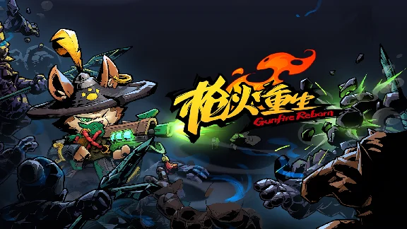 ⚡ 14 Days/1 MONTH 🟦 PC Game Pass