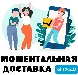 ✅7 Days to Die ⚡️🔴ТУРЦИЯ🔴⚡️ АВТОДОСТАВКА ✅ STEAM Gift