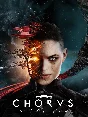 Sonic Frontiers Digital Deluxe & CHORUS Xbox One XS