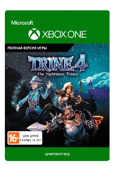 💖Trine 4 The Nightmare Prince 🎮 XBOX ONE/X|S 🎁🔑Ключ