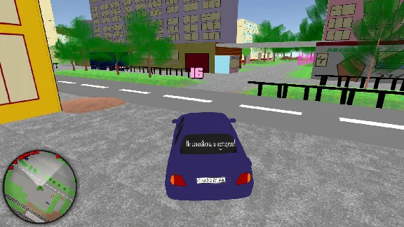 VCB: Why City 4k (Steam key) == RU