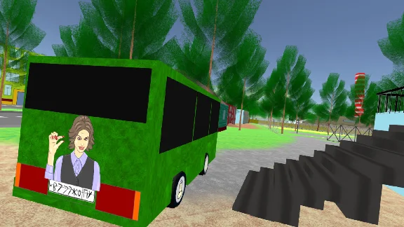 VCB: Why City 4k (Steam key) == RU