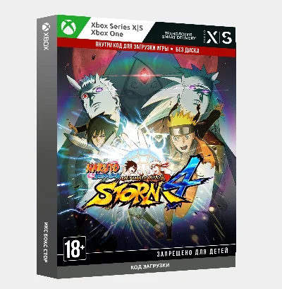 ✅Ключ NARUTO SHIPPUDEN: Ultimate Ninja STORM 4 (Xbox)