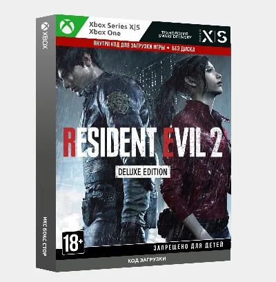 ✅Ключ RESIDENT EVIL 2 Deluxe Edition (Xbox)
