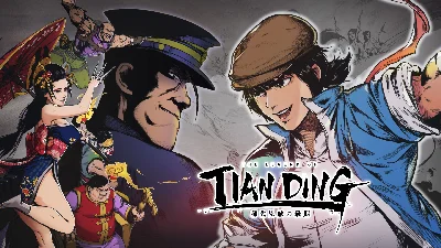💎The Legend of Tianding XBOX ONE X|S KEY🔑
