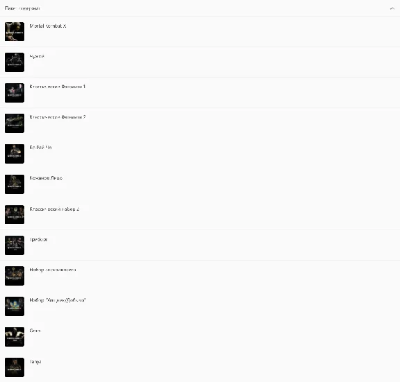 ✅❤️MORTAL KOMBAT XL❤️XBOX ONE|XS🔑 КЛЮЧ✅
