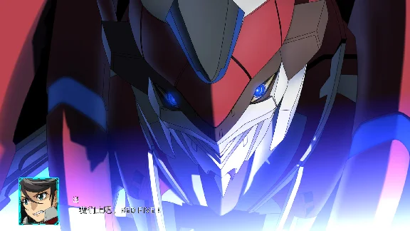 Super Robot Wars 30 - Ultimate Edition (Steam) == RU
