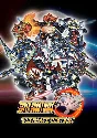 Super Robot Wars 30 - Ultimate Edition (Steam) == RU
