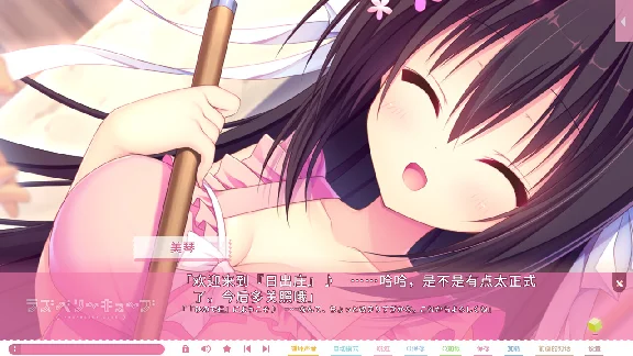 Raspberry Cube 💎 STEAM GIFT RU
