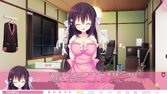 Raspberry Cube 💎 STEAM GIFT RU