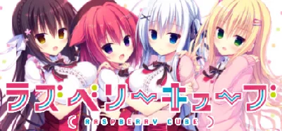Raspberry Cube 💎 STEAM GIFT RU