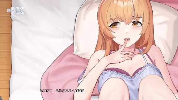 苦主救助中心Ⅰ Lovelorn sanatoriumⅠ 💎 STEAM GIFT RU