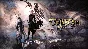 Tactics Ogre: Reborn Digital Premium Edition (STEAM)🌍