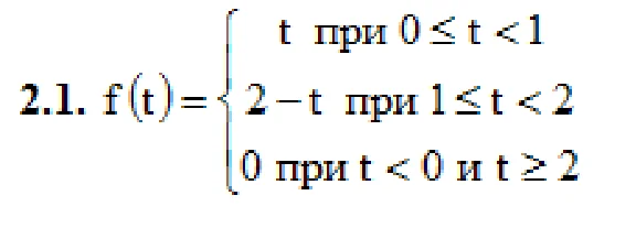 DHS 16.1 - Option 1. Decisions Ryabushko AP