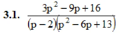 DHS 16.1 - Option 1. Decisions Ryabushko AP