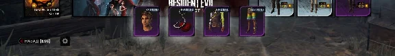 🏄Outfit Surf Survivor & Charm: Captured Heart + Gift🎁