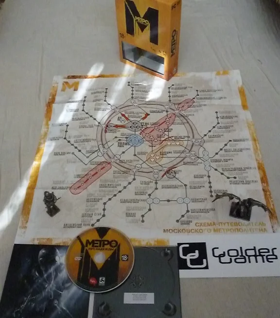 Metro: Last Light - Collector´s Edition + Shipping