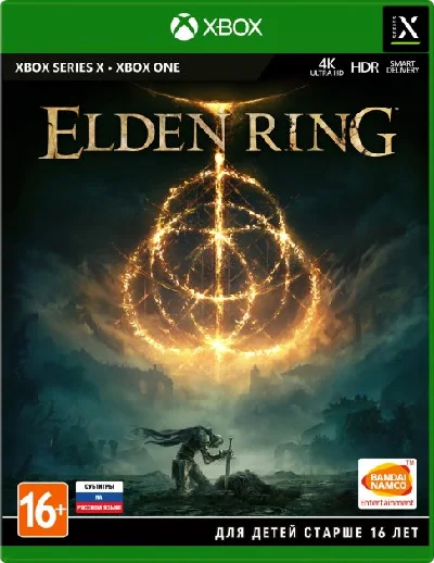 ELDEN RING XBOX