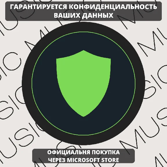 ⚜️ Набор "Технолига" | Fortnite (Xbox) 🔑 ⚜️