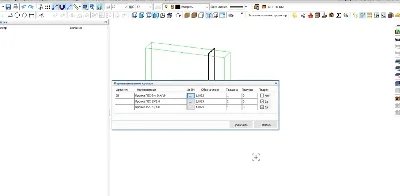 Script Renaming an edge Basis Mebelshik