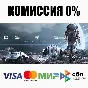 Osiris: New Dawn STEAM•RU не доступна