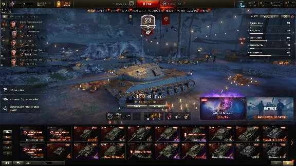 World of Tanks Account 77000 fights 134 tanks