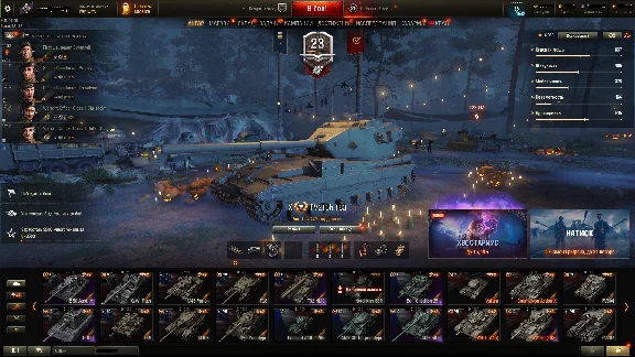 World of Tanks Account 77000 fights 134 tanks