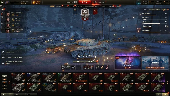 World of Tanks Account 77000 fights 134 tanks