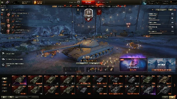 World of Tanks Account 77000 fights 134 tanks
