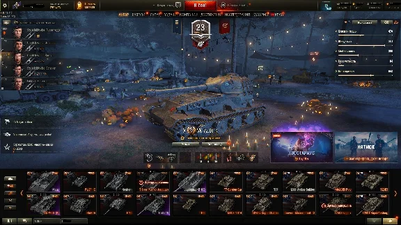 World of Tanks Account 77000 fights 134 tanks