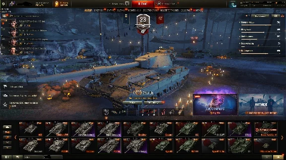 World of Tanks Account 77000 fights 134 tanks