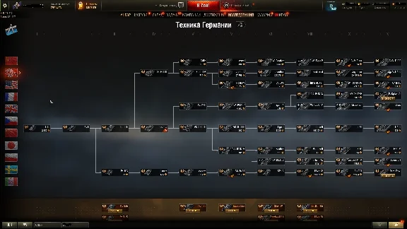World of Tanks Account 77000 fights 134 tanks