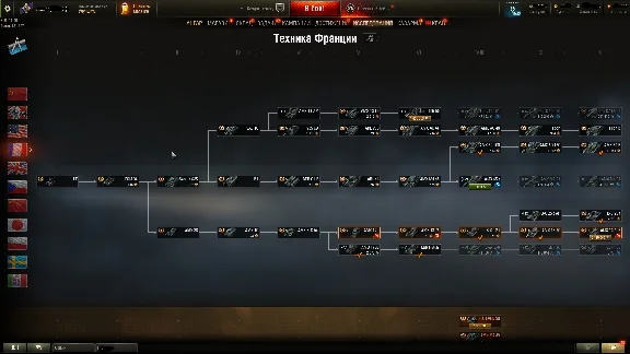 World of Tanks Account 77000 fights 134 tanks
