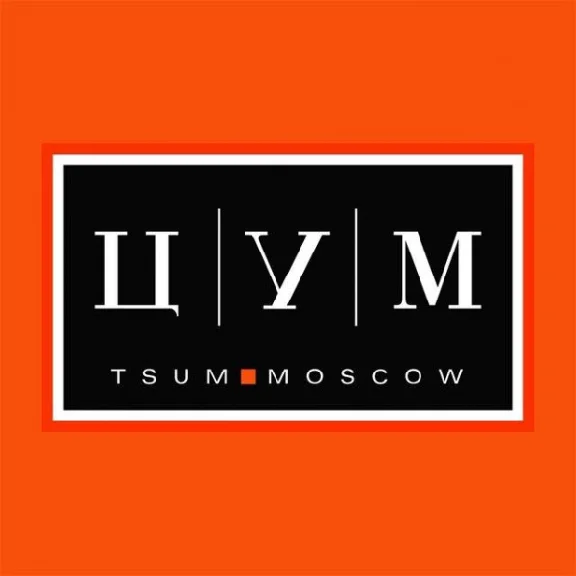 TSUM Keyword Database | 136,252 phrases