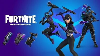 🌎Fortnite: Agency Renegades Pack XBOX/Activation 🌎🔑