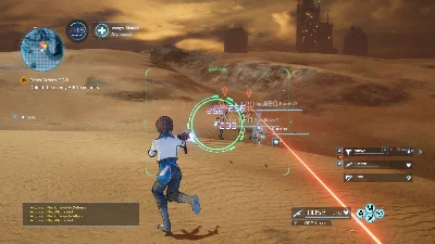 Sword Art Online: Fatal Bullet - Betrayal of Comrades